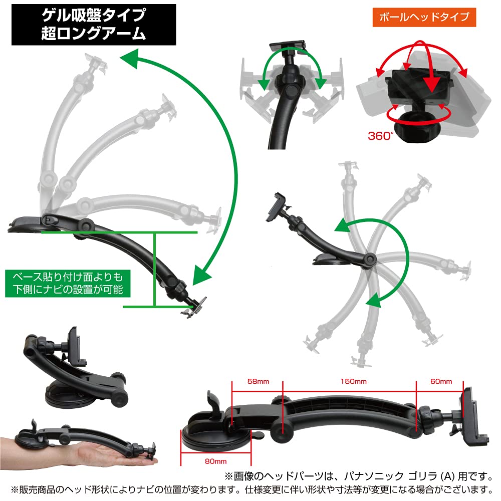 Amazon.co.jp: [モバイクス] ケンウッド ポータブルナビゲーション EZ