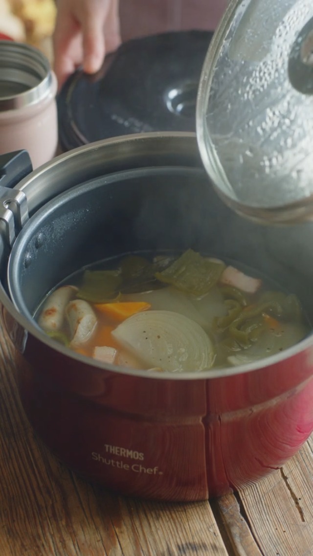 Amazon.co.jp: 【食洗機対応モデル】 サーモス 真空断熱スープジャー