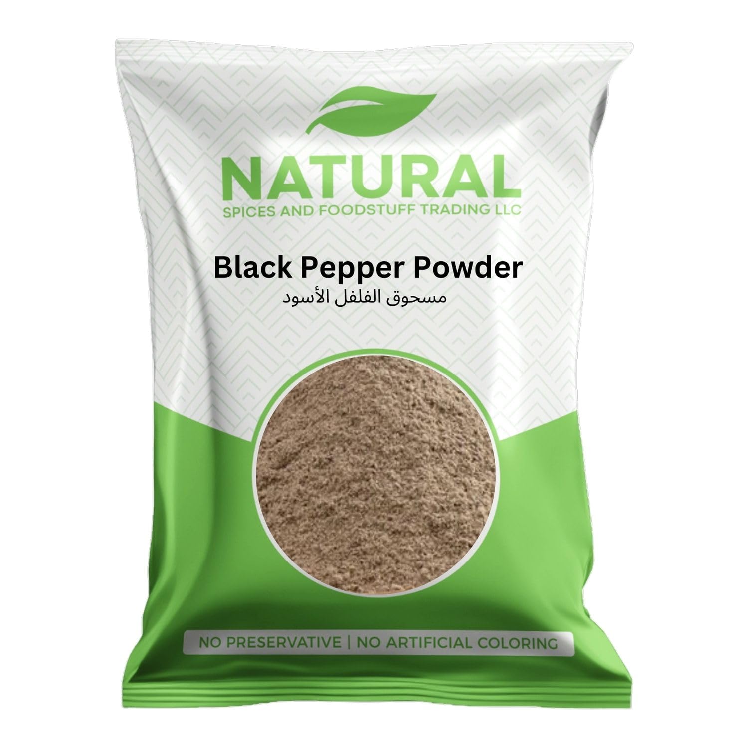 Natural Black Pepper Powder 200g