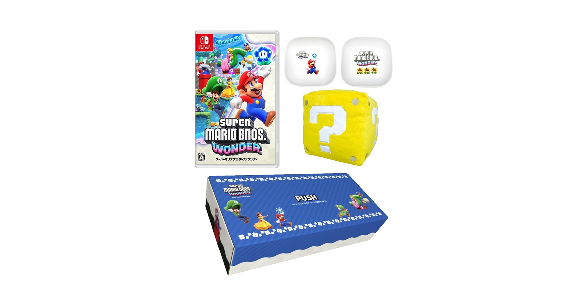 Amazon.co.jp: スーパーマリオブラザーズ ワンダー -Switch＋