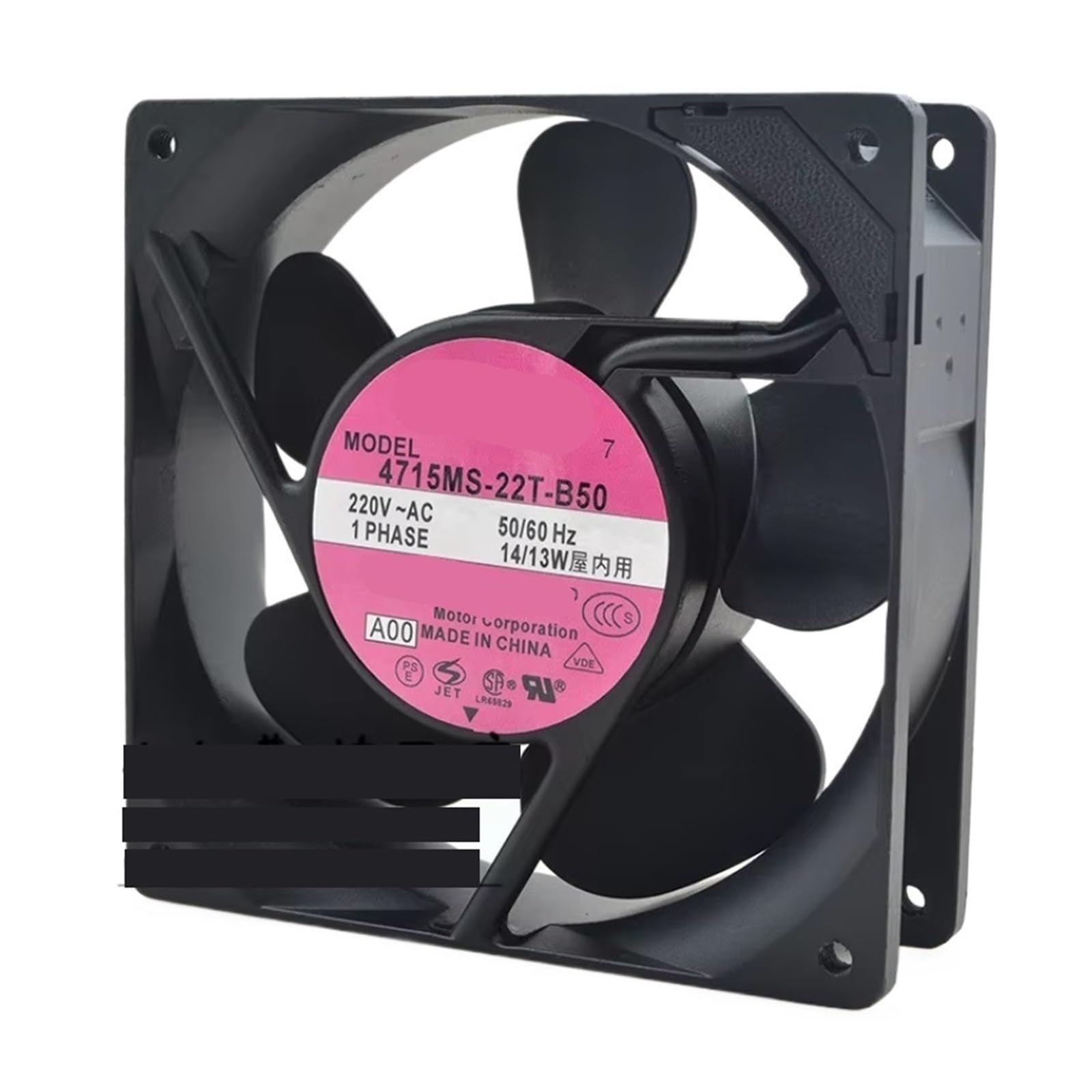 YMUGUEGH 4715MS-22T-B50 220V 14/13W 12cm
