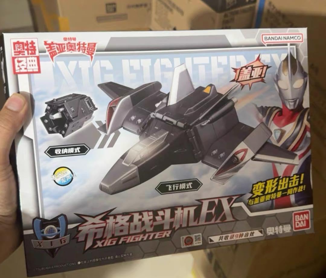 中国限定 XIGファイターEX ガイア 中国 限定 XIG シグ