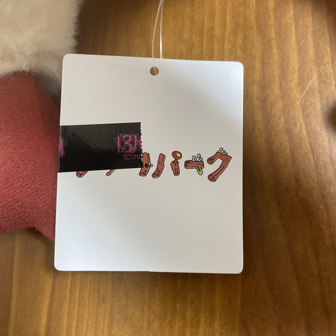 Amazon.co.jp: ジブリパーク限定 ヒン 特大ぬいぐるみ : おもちゃ