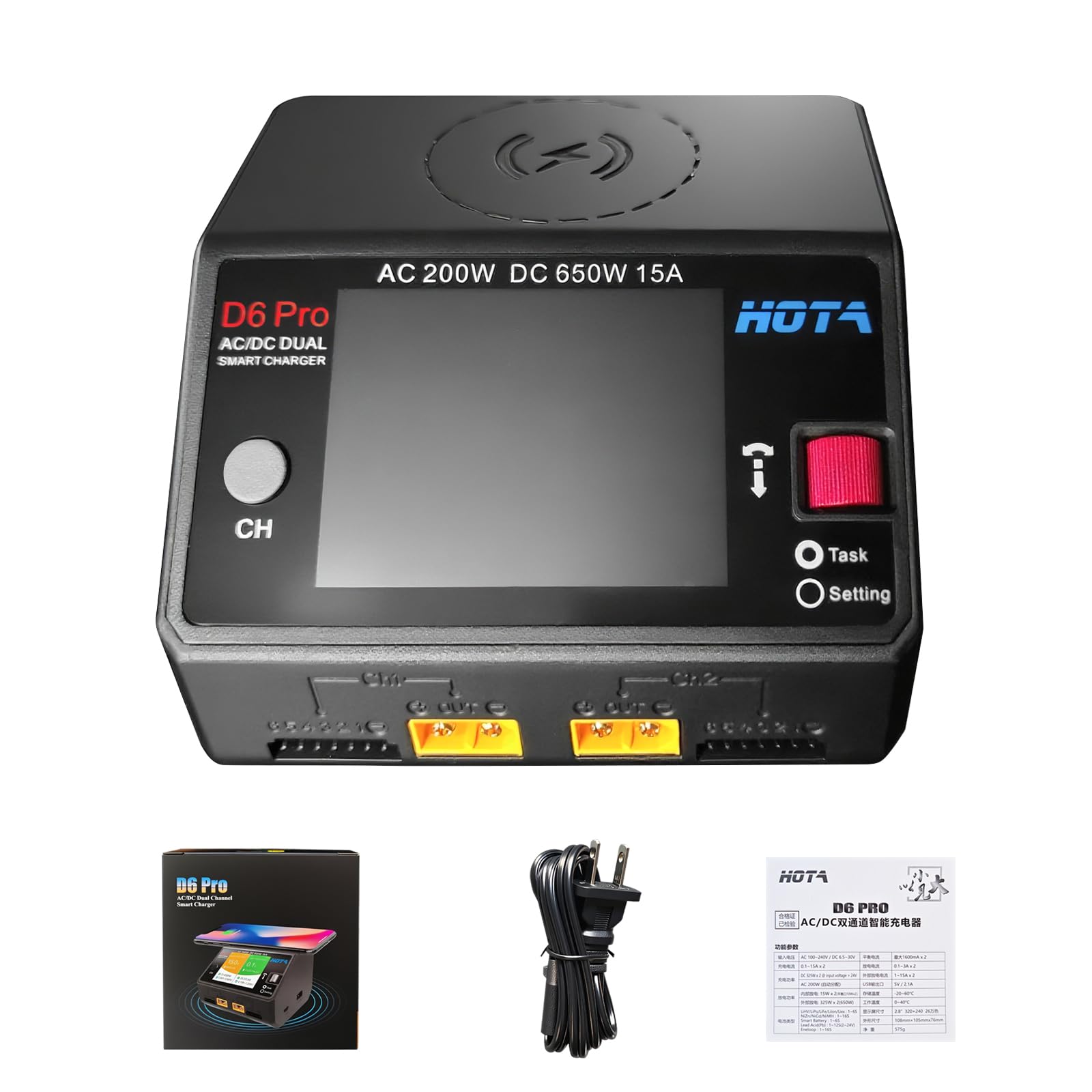 HOTA D6 Pro Lipo Caricabatterie intelligente a doppio canale AC200W DC650W 15A per LiHv Nicd NiMH Lipo RC Caricabatterie con Balance Phone Ricarica wireless RC Auto RC Barca FPV Race Drone Parti Nero
