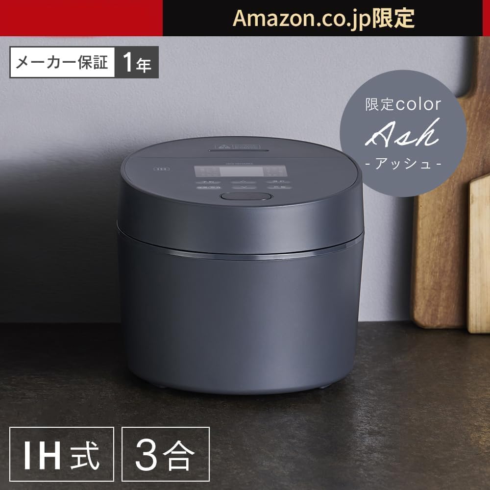 Amazon.co.jp: 炊飯器 3.0合 IH式 50銘柄炊き分け機能 早炊き機能 極厚