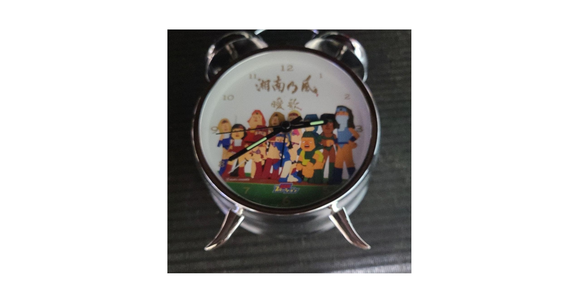 非売品　激レア　新品未使用　湘南乃風　ゴールデンエッグス　コラボ目覚まし時計 Amazon.co.jp: 湘南乃風 ゴールデンエッグス コラボ目覚まし時計