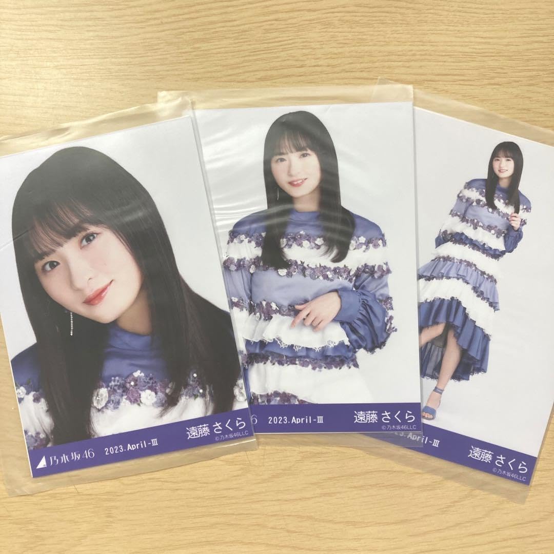 Amazon.co.jp: 乃木坂46 乃木コレ 紅白2022衣装 遠藤さくら : おもちゃ