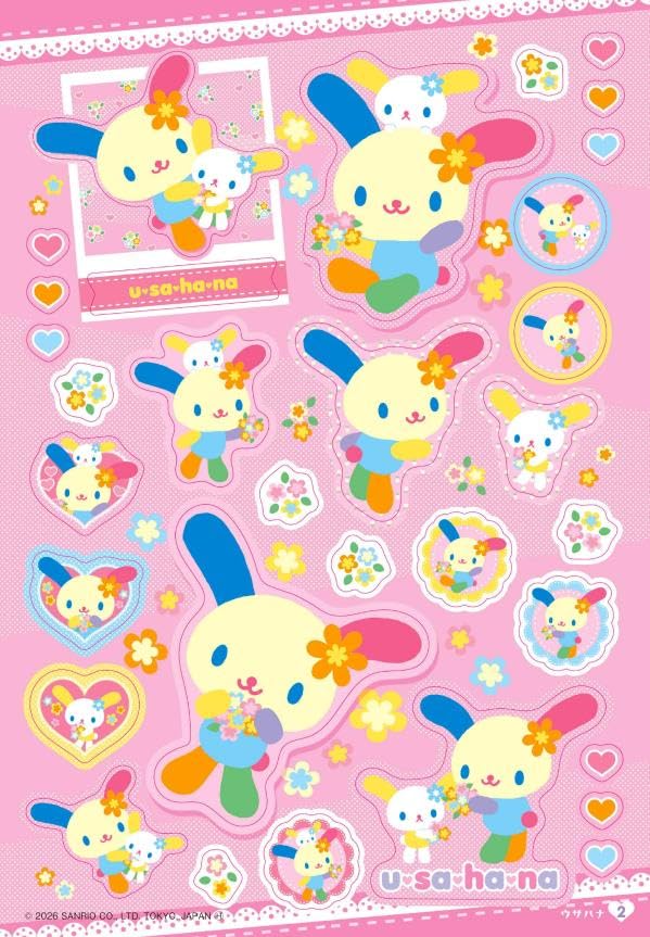 Amazon.co.jp: 株式会社 サンリオ (Sanrio Co., Ltd.): 本