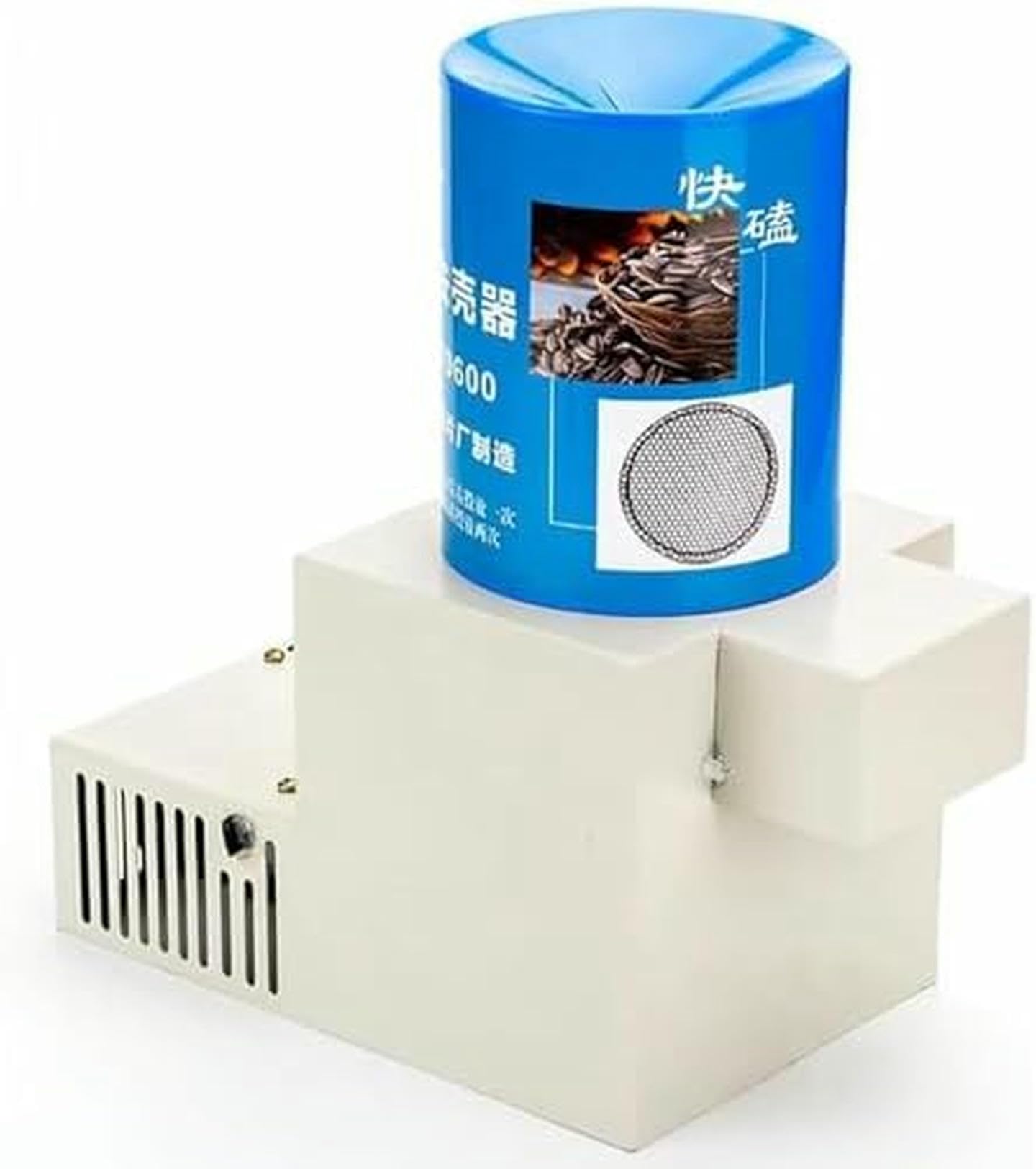Éplucheur de graines de tournesol, éplucheur électrique avec souffleur et tamis, tension réglable pour usage domestique et commercial