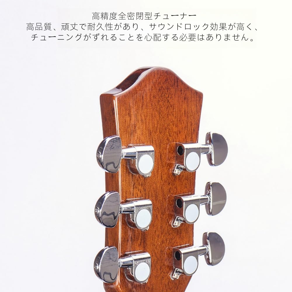 Amazon | Kirnuo アコースティックギター初心者15点セット 38インチ