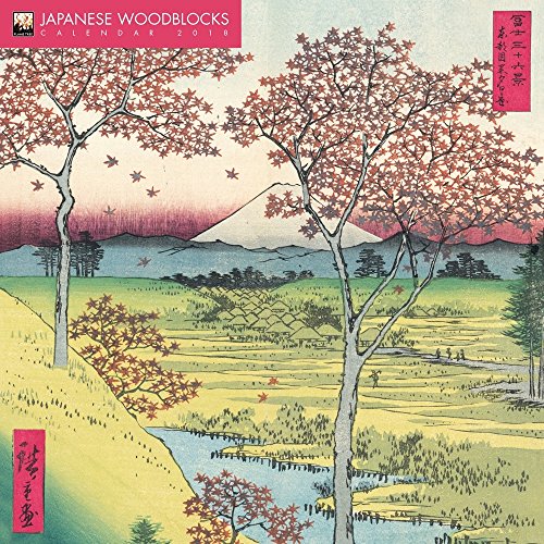 Japanese Woodblocks 2018 Wall Calendar