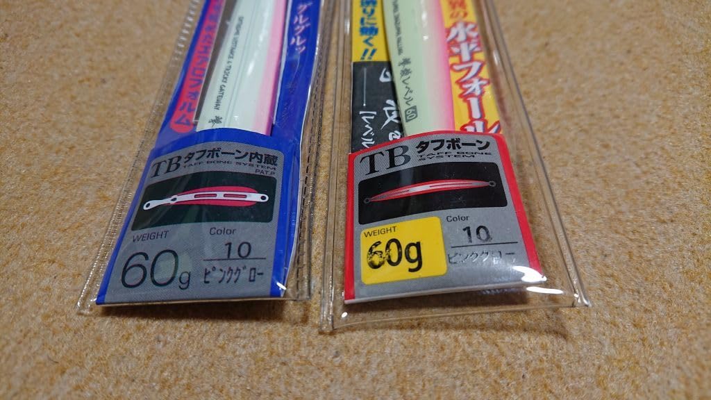 Amazon.co.jp: カルティバ 撃投ジグ レベル エアロ 60g 2個