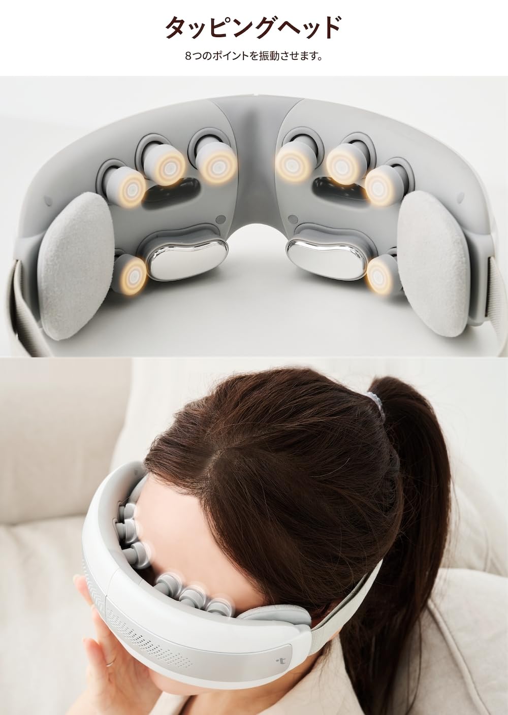 Amazon.co.jp: tokuyo BIGAN II BE-210 Eye Care, Home Care, 3D