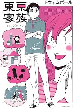 61vlTstBShL._AC_UF350,