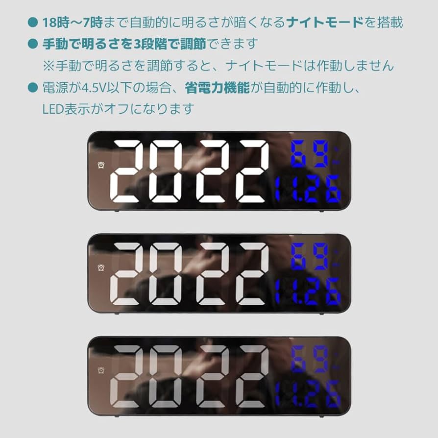 PEPSI 置時計 自光式（蛍光灯）100V Amazon.co.jp: ism 置き掛け両用 温湿度計 LEDデジタル時計 USB