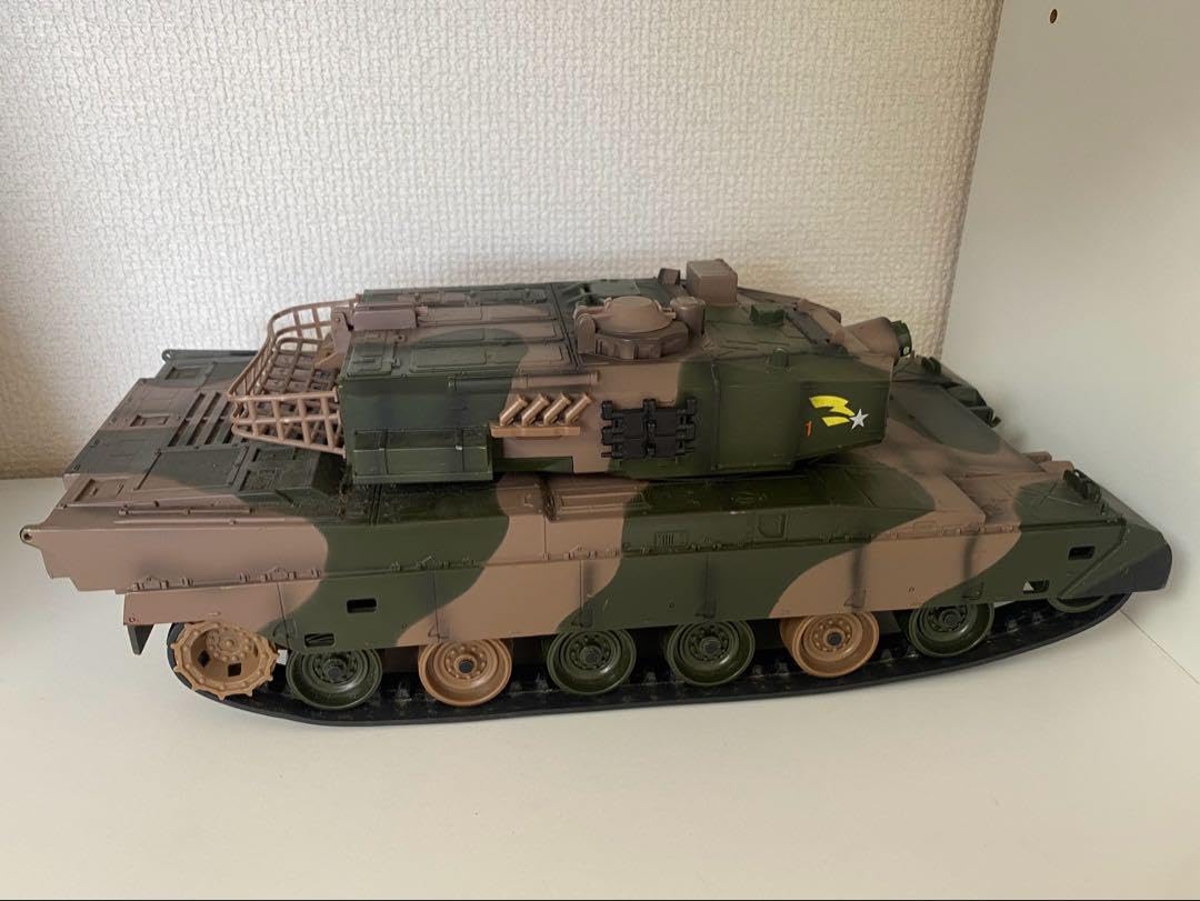 Amazon.co.jp: ラジコン戦車R/C BB弾 バトルタンク 陸上自衛隊90