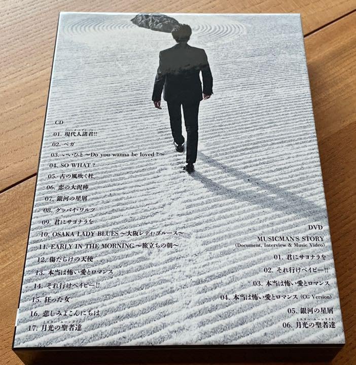 Amazon.co.jp: MUSICMAN 桑田佳祐 CD DVD Perfect Box 完全生産