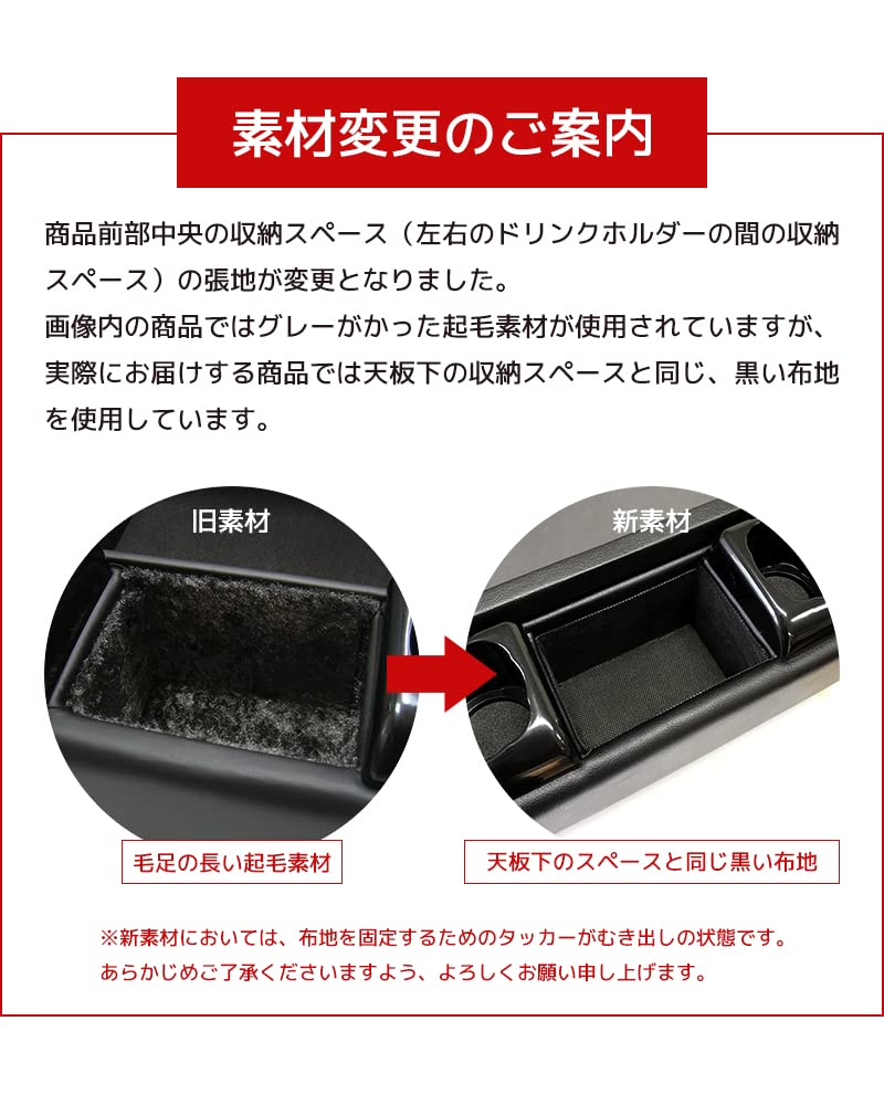 Amazon.co.jp: スタイルマーケット トヨタ 200系 ハイエース専用 DX