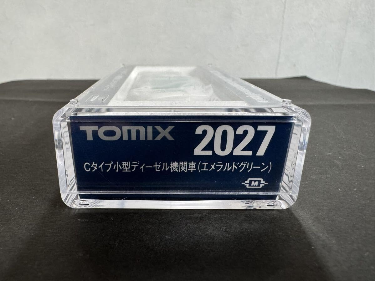 Amazon | トミックス Cタイプ小型ディーゼル機関車 エメラルドグリーン