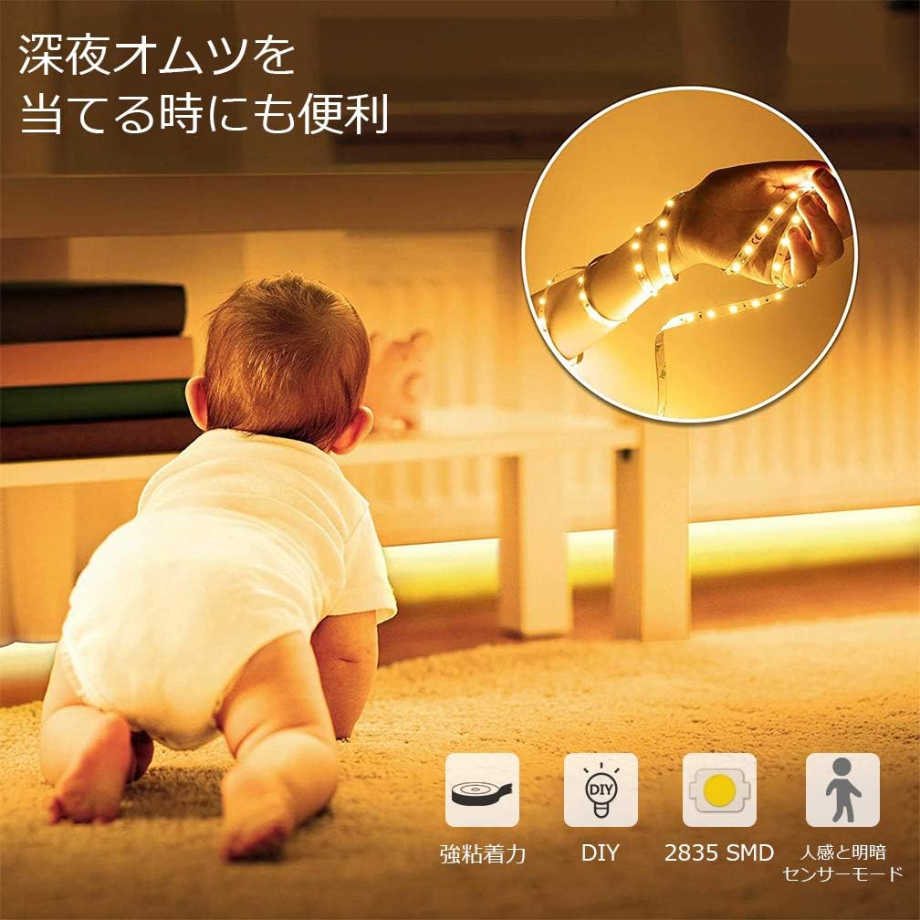 Amazon.co.jp: Lasoll LED テープ ライト ストリップ ライト