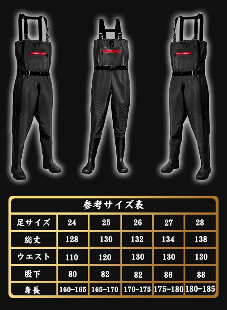 686 infiDRY ウエストハイタイプウェーダー Lサイズ 686 infiDRY ウエストハイタイプウェーダー Lサイズ 686 infiDRY