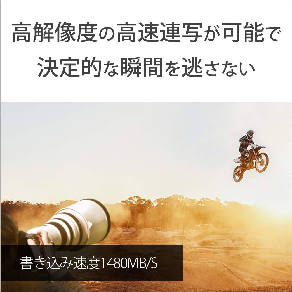 SONY(ソニー)　CEB-G256 [256GB] 61w5vlGbtTL._UF350,350_QL50_.jpg