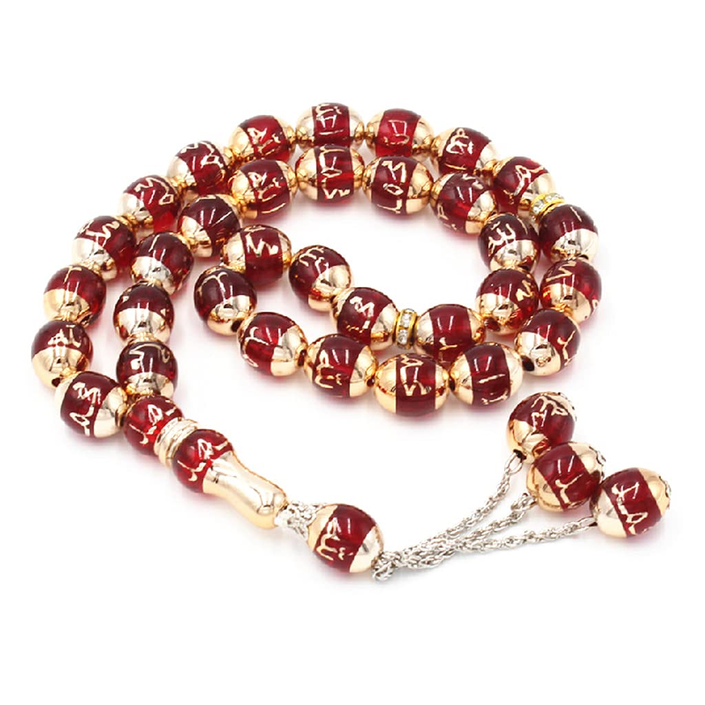 Jojnsha Red Tasbih Prayer Beads & Muhammad Engraved Prayer Rosary Beads Misbaha Tasbeeh Sibha Prayer