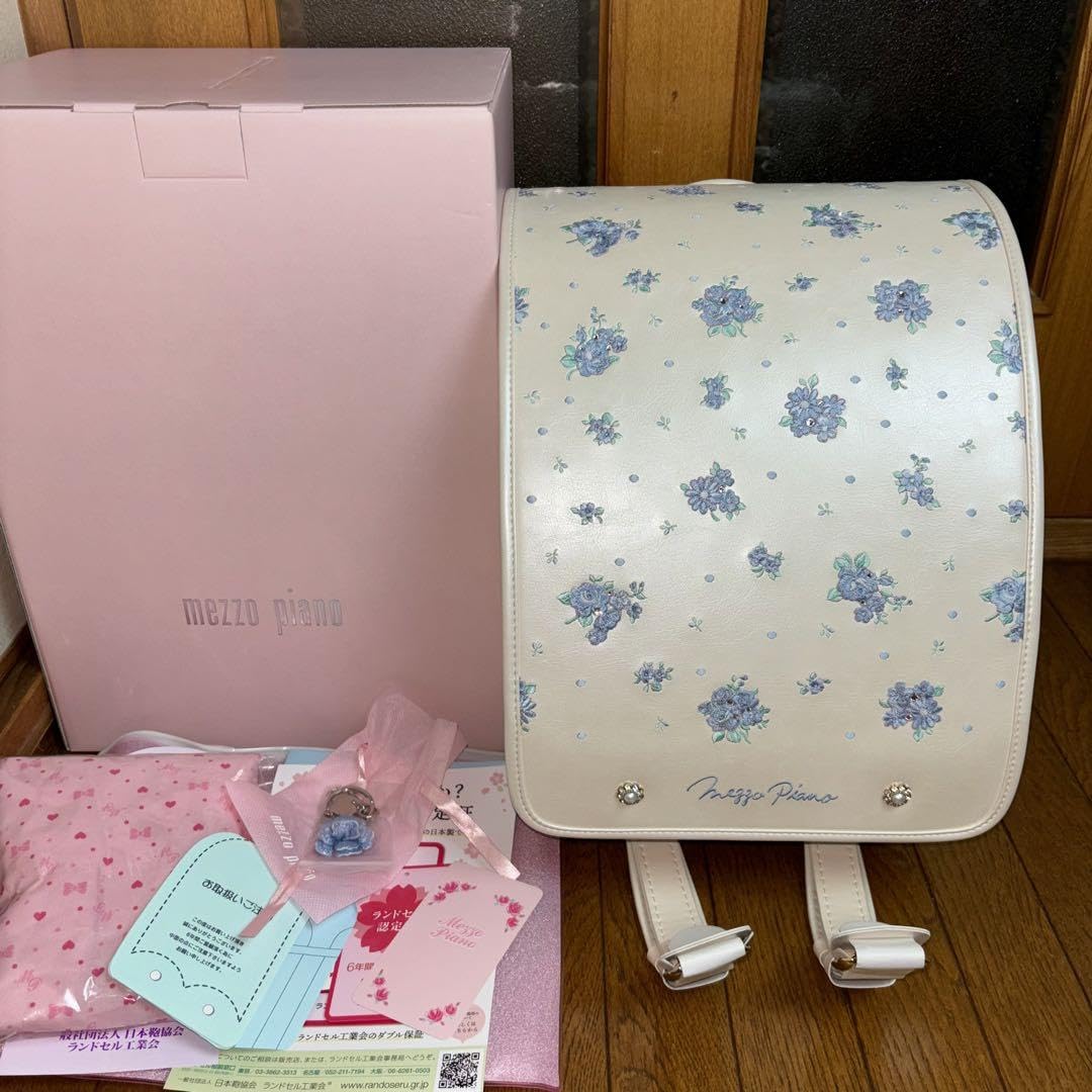 Amazon.co.jp: メゾピアノかわいい高級ランドセルシュシュロジェ 