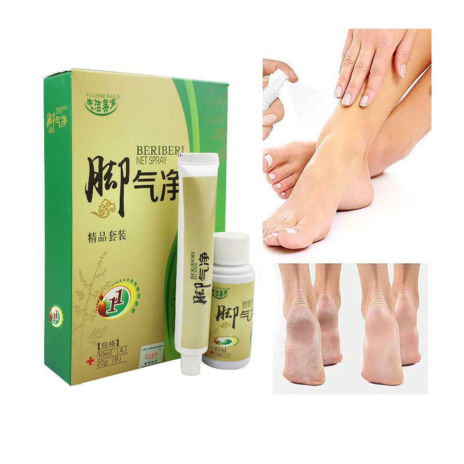 Sajuxon Athlete's Foot Medicine, Athlete's Foot Water,Foot Cream Athlete Care Foot Pain Feet Relief Oinment