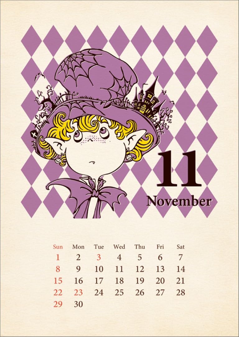 Amazon | ハゴロモ AKIHIRO NISHINO SKETCH BOOK CALENDAR 2026