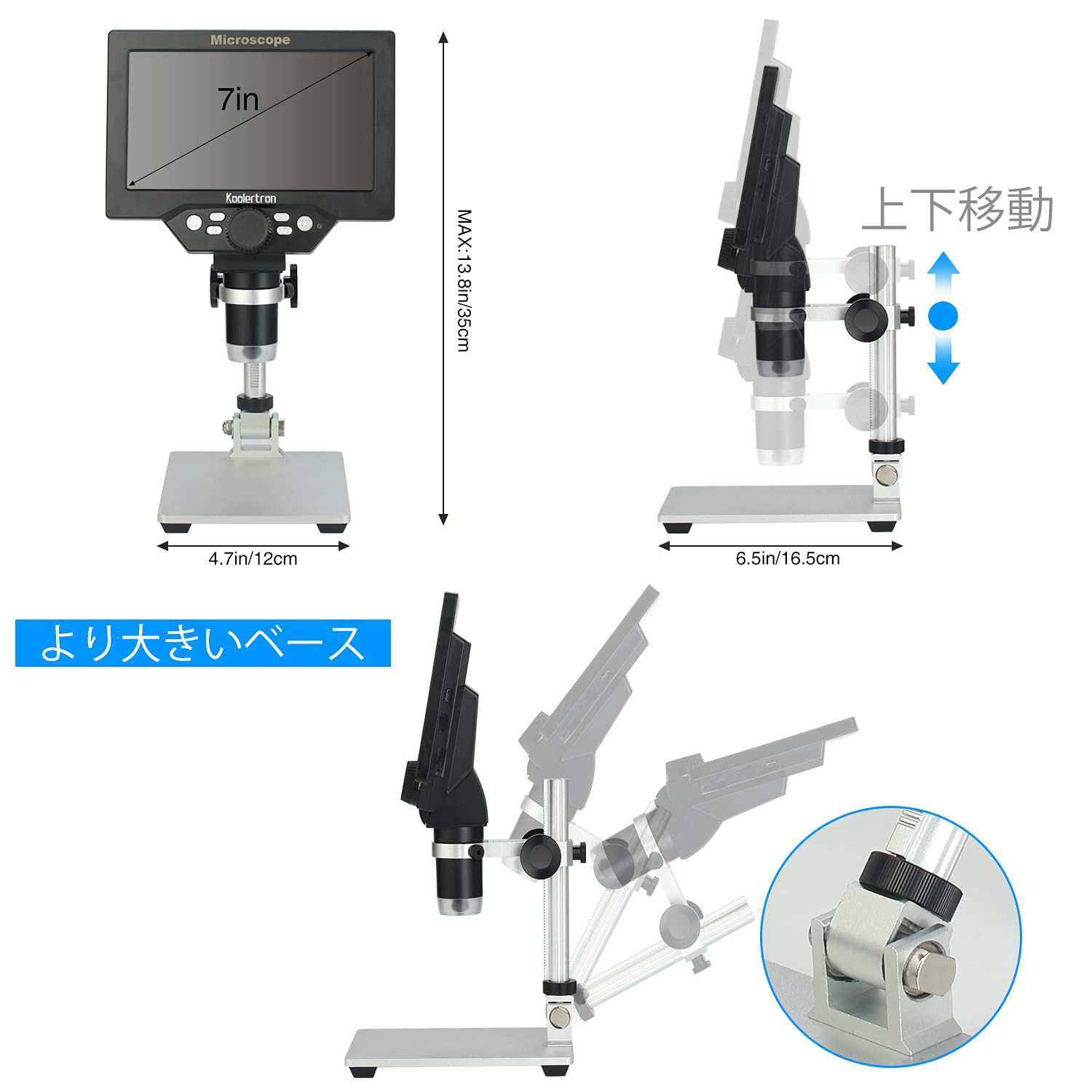 Amazon.co.jp: Koolertron デジタルUSB顕微鏡 電子顕微鏡 7インチLCD 