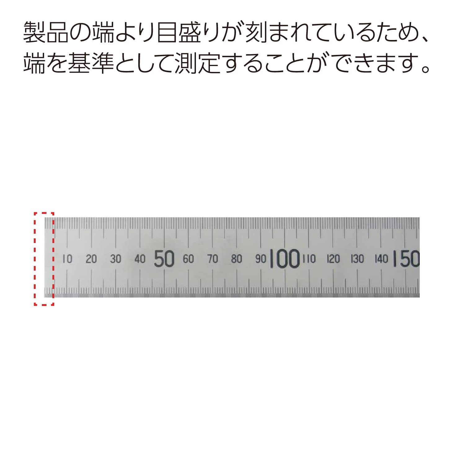 jis1 Clase Kokuyo S & T Acero Inoxidable regla 100 cm (importado de Japón)