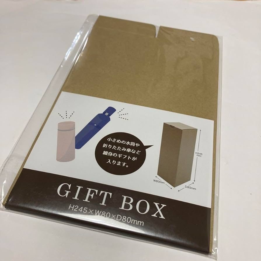 【新品未開封】レディーガガ　VIP席限定　グッズ　折り畳み傘　３点セット 新品未開封】レディーガガ VIP席限定 グッズ 折り畳み傘 3点