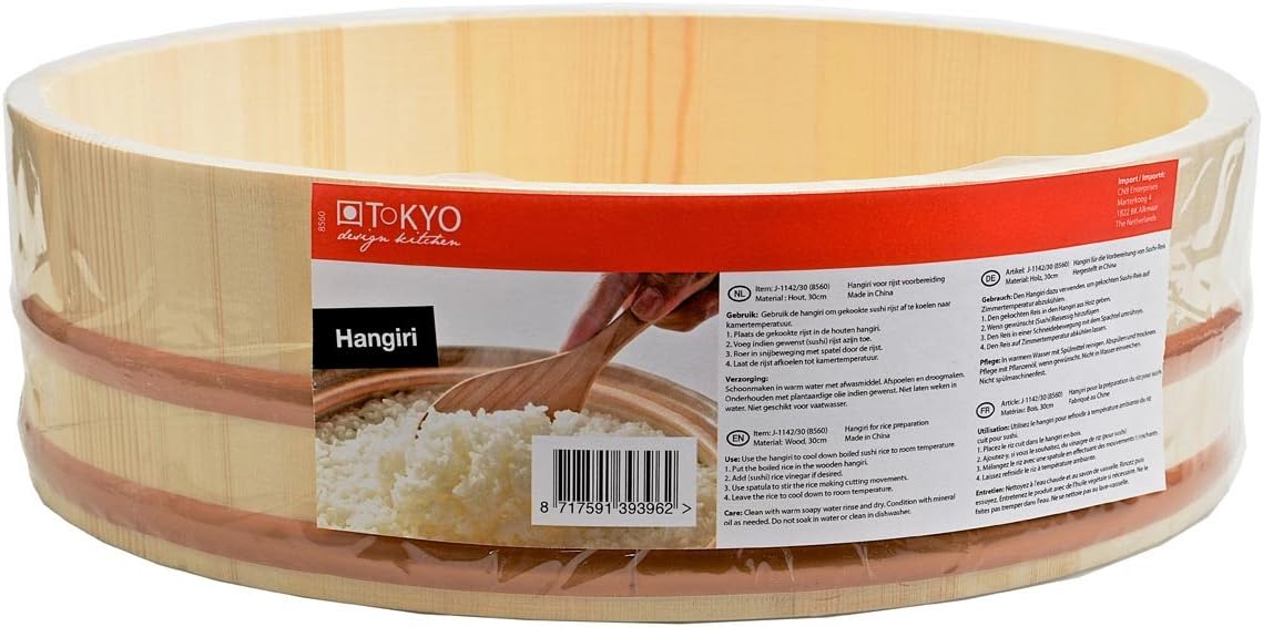 Tokyo Design Studio, Hangiri Sushi Oke 36 cm