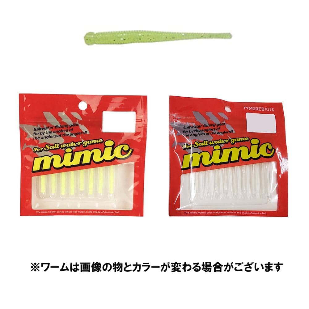 さ*ん様 アジング、メバリング　まとめ売り Amazon.co.jp: アジング メバリング ライトゲーム フルセット