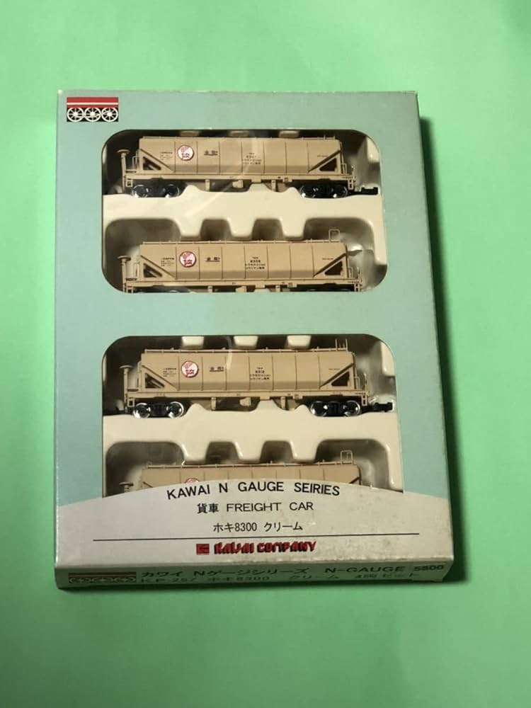 カワイ ホキ8300 ホッパー車 農協貨車 4両セット 穀物バラ積みホッパー貨車 Nゲージ 鉄道模型 国鉄 貨物列車 河合商会 模型、プラモデル