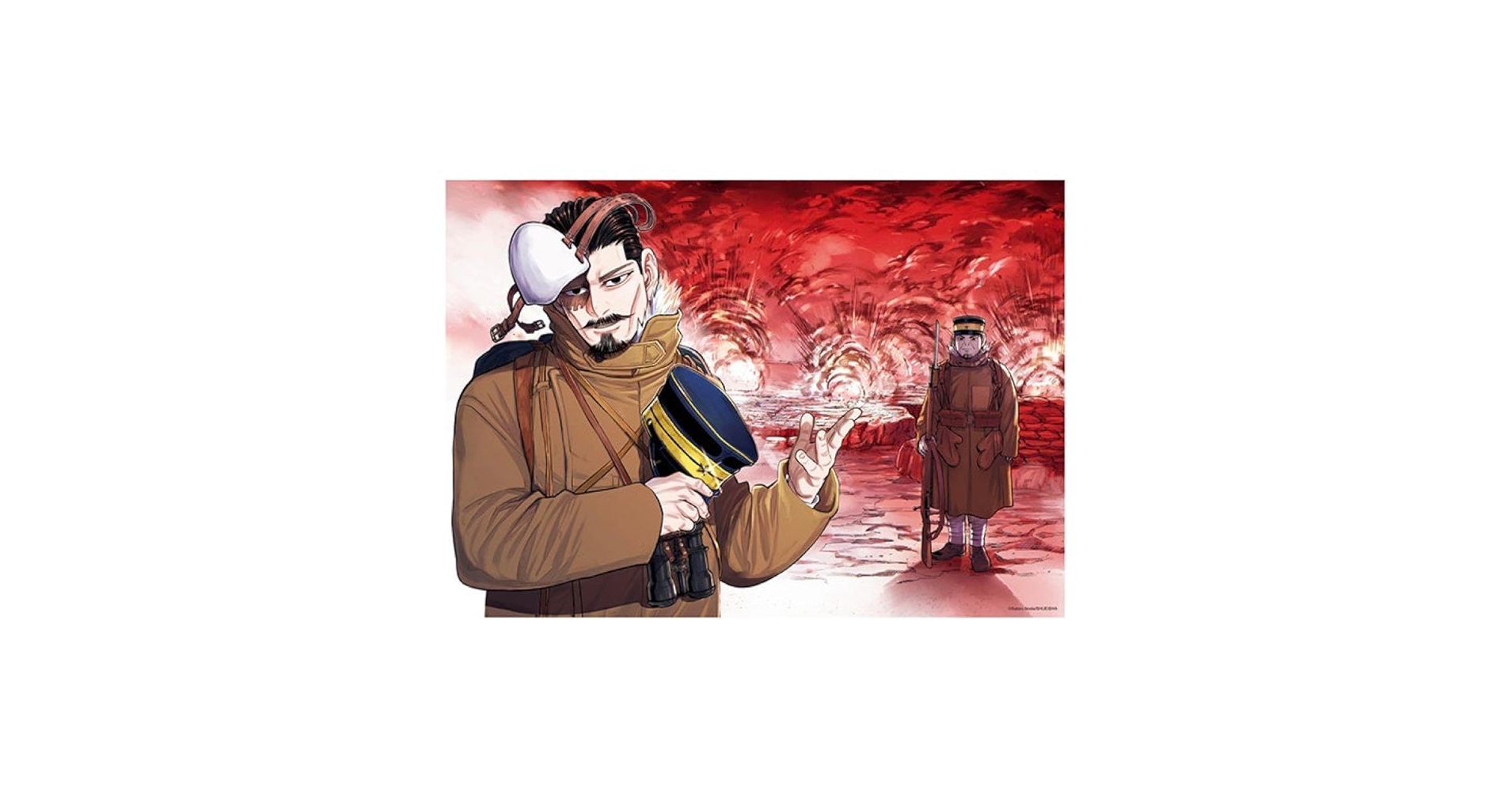 Amazon.co.jp: ゴールデンカムイ ポスターコレクション 30巻表紙