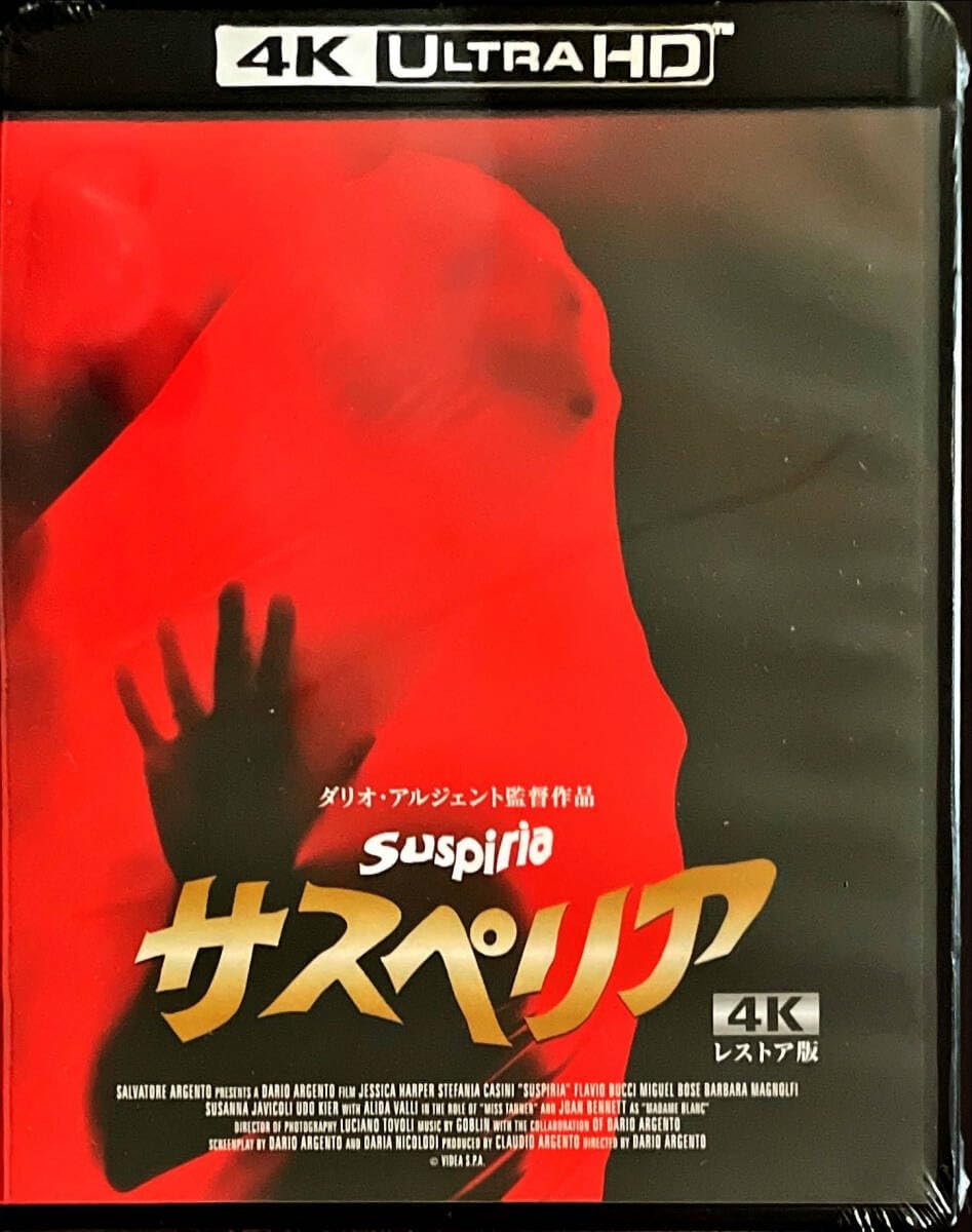 最終値引き　THE STAR CLUB 20周年アニバーサリーBOX　限定品 最終値引き THE STAR CLUB 20周年アニバーサリーBOX 限定品 最終値引き