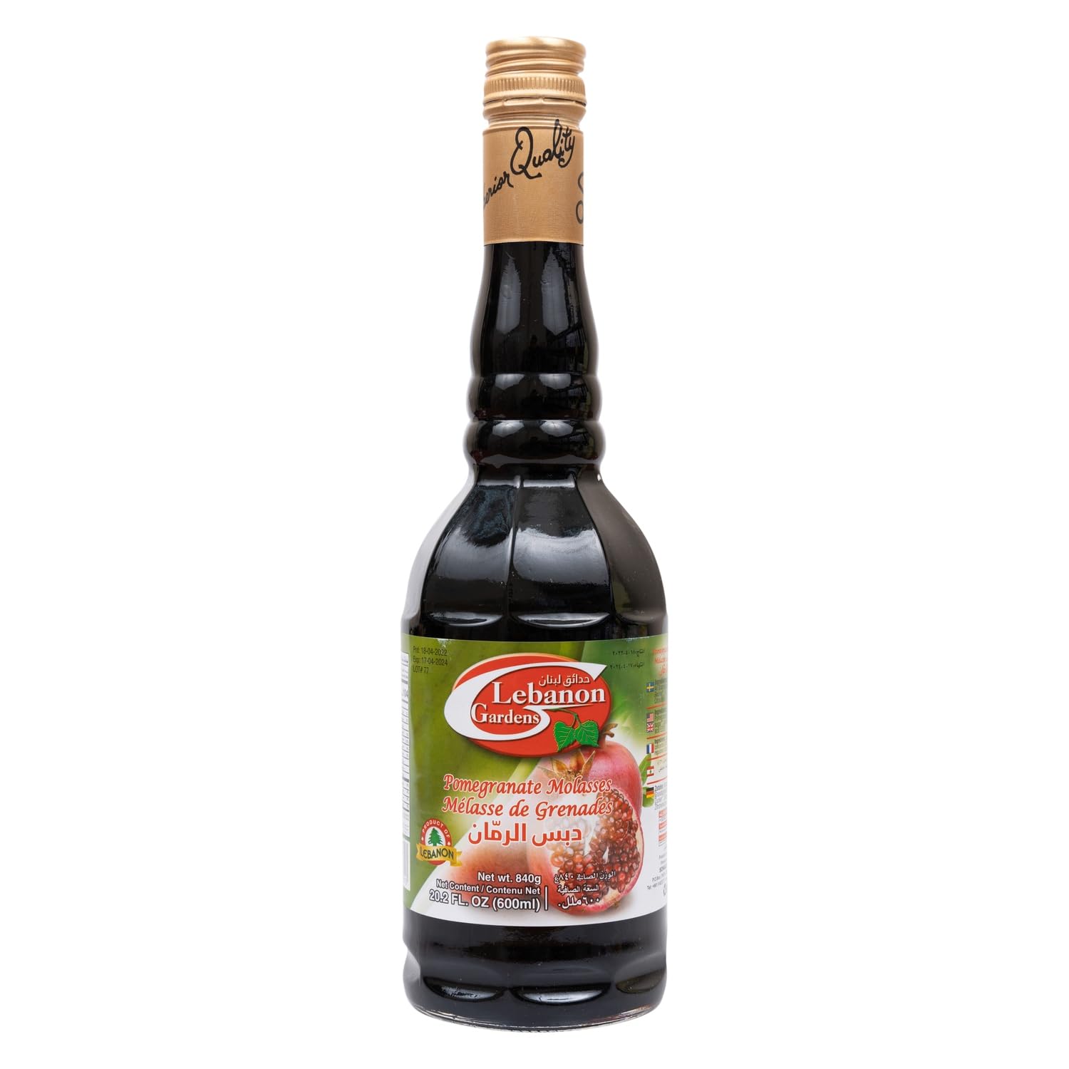 LEBANON GARDENs Pomegranate Molasses 600ml