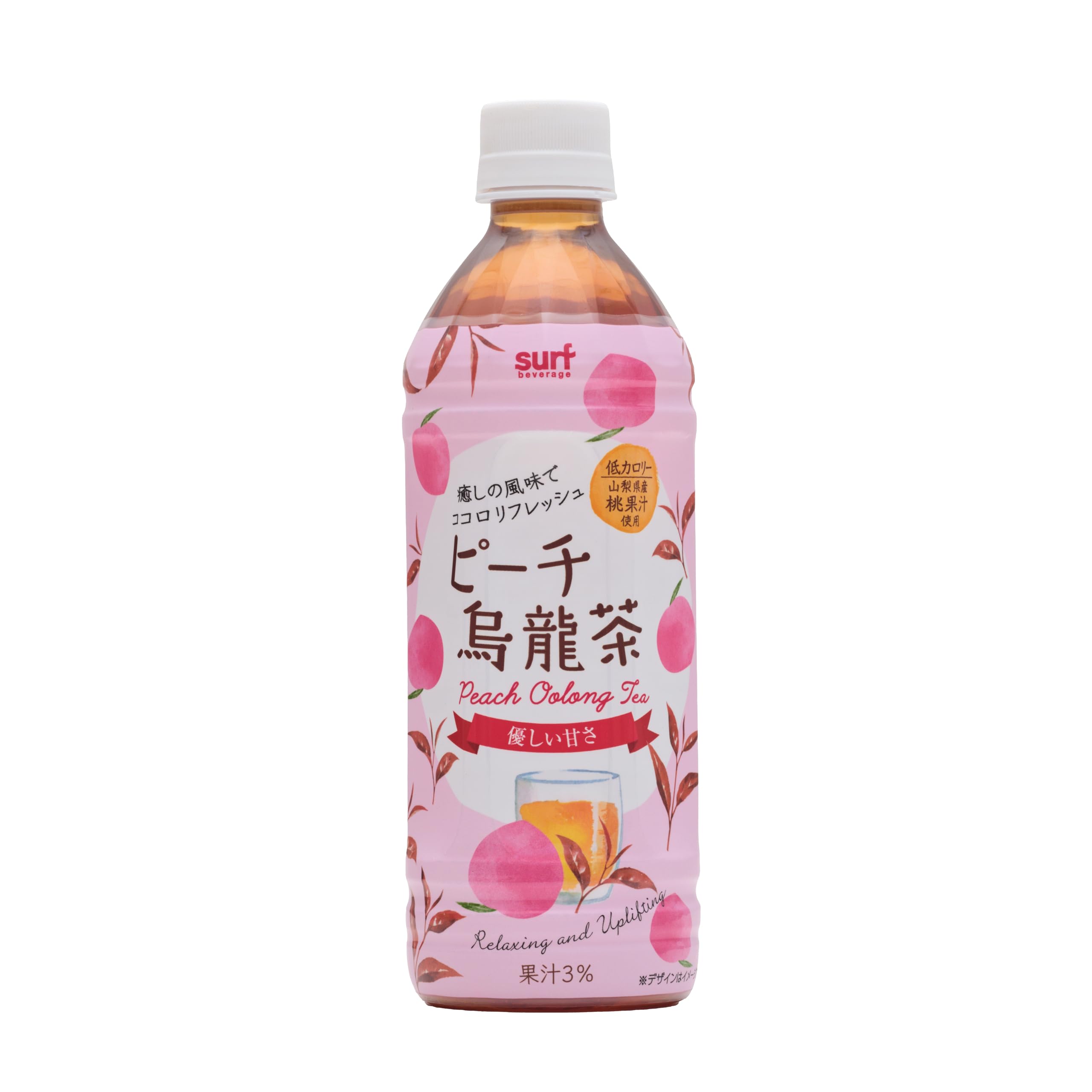 Amazon.co.jp: サーフビバレッジ ピーチ烏龍茶 ウーロン茶 500ml×24本