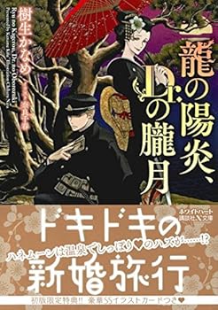 Paperback Bunko ?Amazon.co.jp????????Dr.???(??: ?????????????? ?????) (???X??) Book