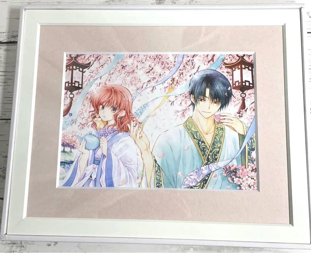 暁のヨナ 額装高精細複製画キャラファイングラフ 2種 暁のヨナ 漫福