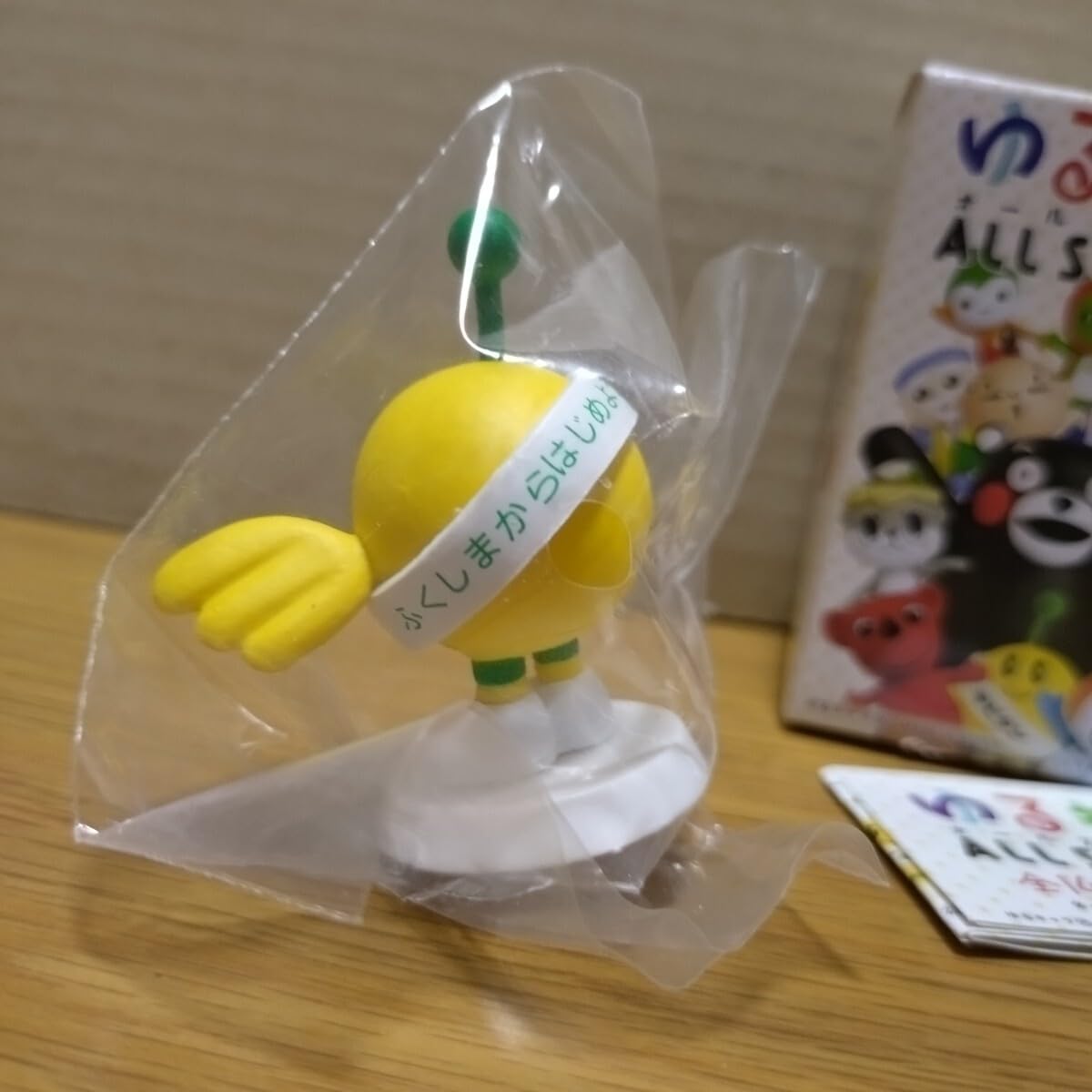 Amazon.co.jp: ゆるキャラ オールスターズ ALLSTARS ご当地キャラ ご