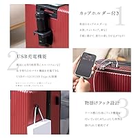 Amazon | [チアキ] 前開き スーツケース キャリーケース