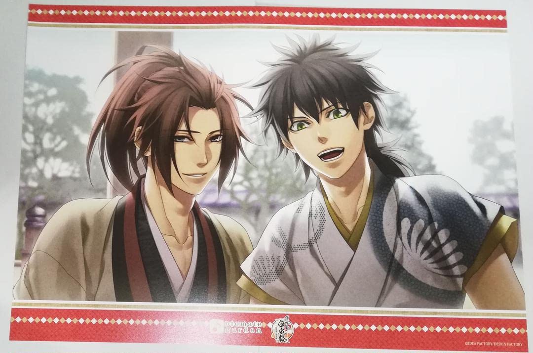Amazon.co.jp: 薄桜鬼 遊戯録 相馬 野村 ランチョンマット 特典