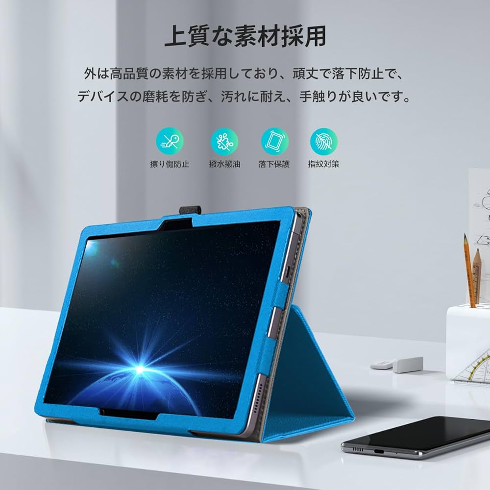 Amazon.co.jp: Z会専用タブレット (第2世代) Z0IC1 11.6インチ 用