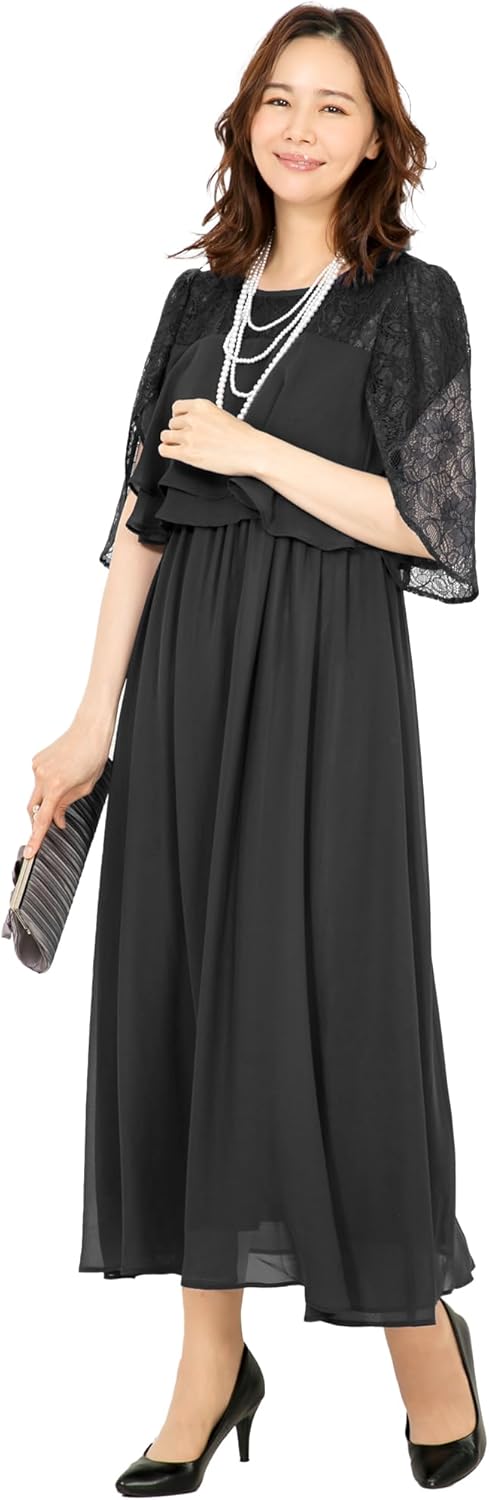 益子焼『馬場由知子』 飴釉四脚長皿 師·高内秀剛 益子焼デザイン