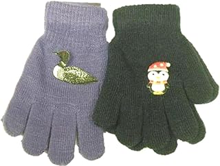 Set of Two Pairs Magic Gloves for Kids Ages 1-3 Years