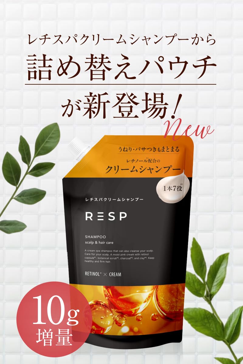 Amazon | [レチスパ] クリームシャンプー 詰め替え用/リフィル 400g 泥