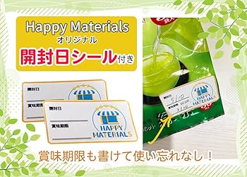 Amazon.co.jp: ヴィラフローラ ハンドソープ4種（クリーミーココナッツ